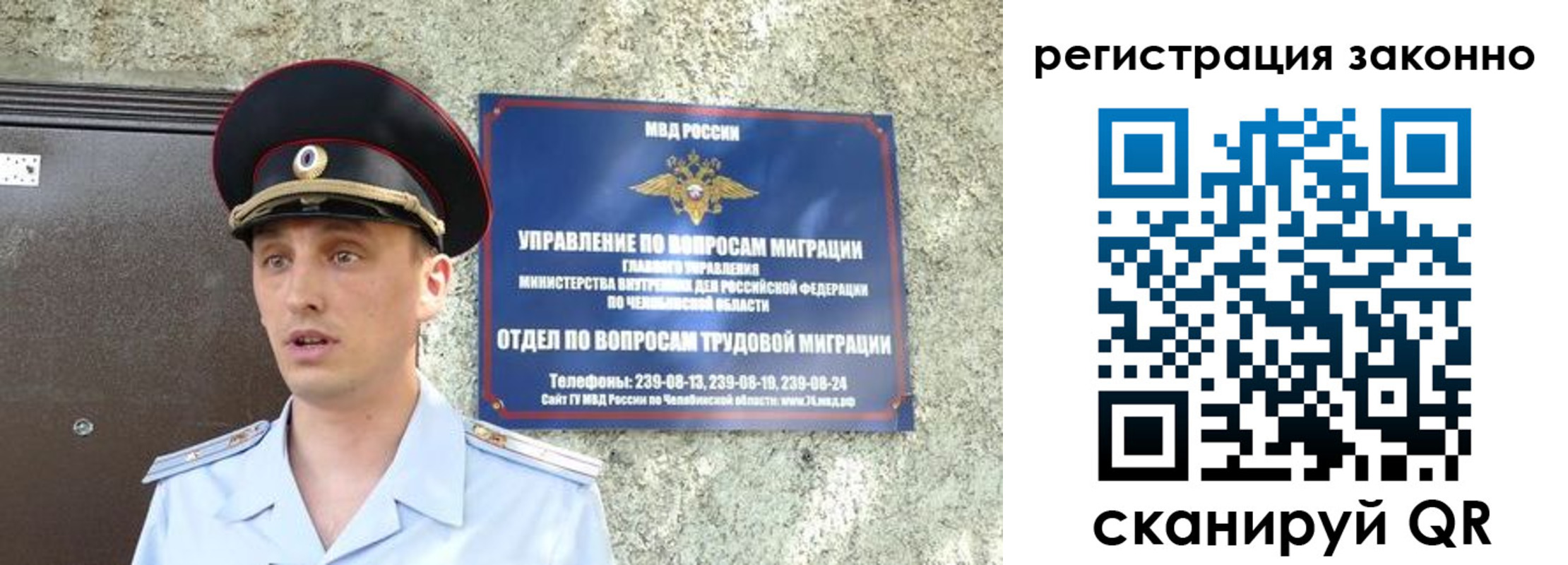 пропишу в квартире в Дербенте